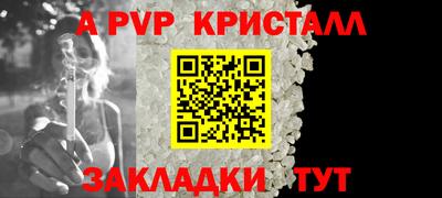 индика Рязань