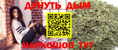 MDMA Рузаевка