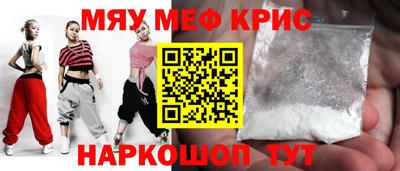 индика Рязань